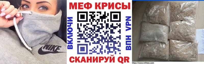 Где купить наркоту Ковдор КОКАИН Гашиш Марихуана