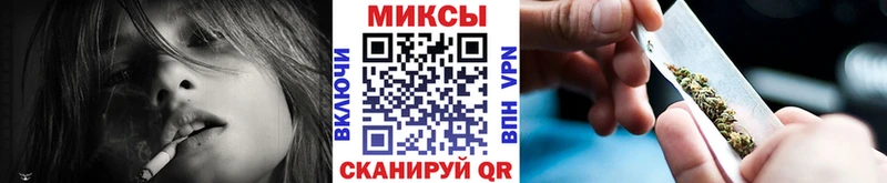 БУТИРАТ GHB  omg как зайти  Ковдор 