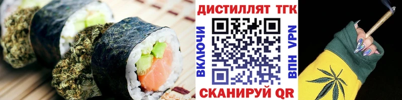купить Ковдор Cannafood конопля