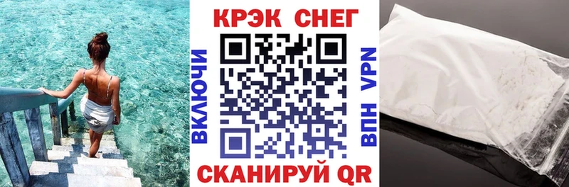 Кокаин Боливия  Ковдор 