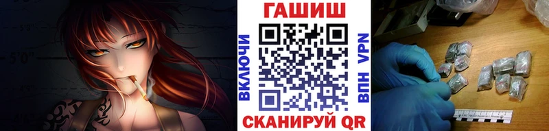 Гашиш 40% ТГК Ковдор