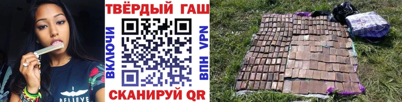 ГАШИШ AMNESIA HAZE  магазин продажи наркотиков  дарк нет как зайти  Ковдор 