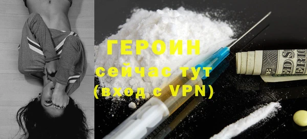 Альфа ПВП Нязепетровск