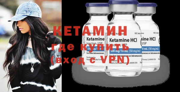 спиды Вяземский