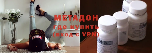 трава Нягань