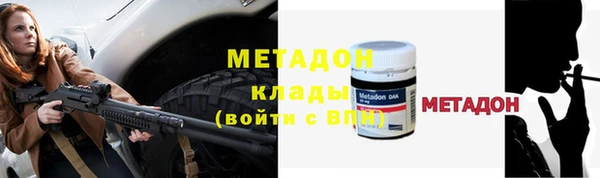 прущие крисы Вязники