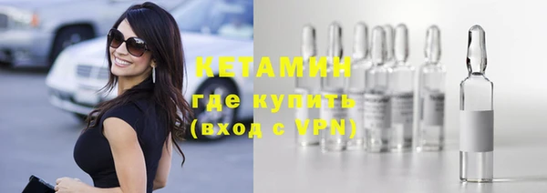 прущие крисы Белокуриха