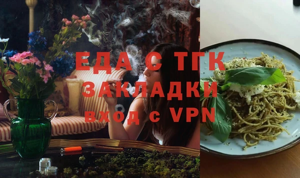 кокаин перу Остров