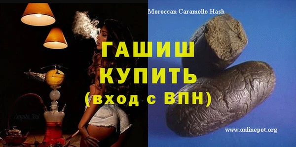 круглые Вязьма