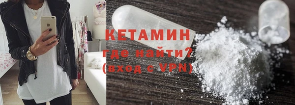 кокаин перу Остров