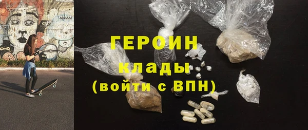 Альфа ПВП Нязепетровск
