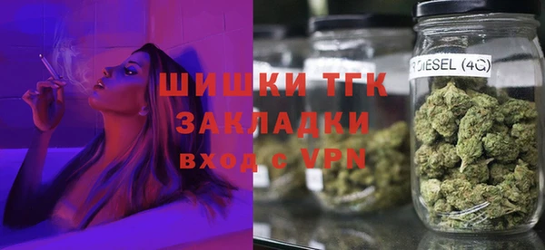 кокаин перу Остров