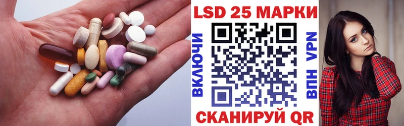 гидра сайт  Ковдор  Лсд 25 экстази ecstasy 