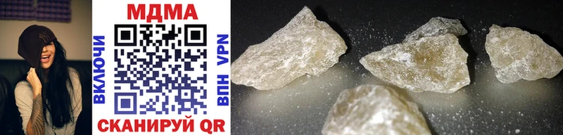 МДМА crystal  Ковдор 