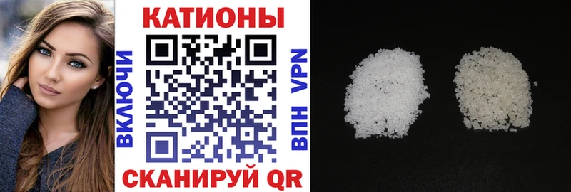 МЯУ-МЯУ VHQ Ковдор